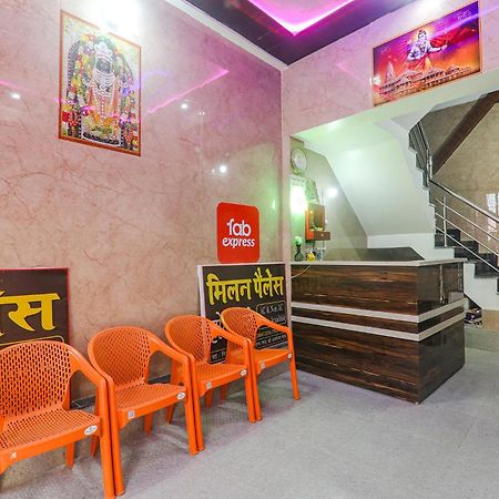 Fabexpress Milan Palace Ayodhya Eksteriør bilde