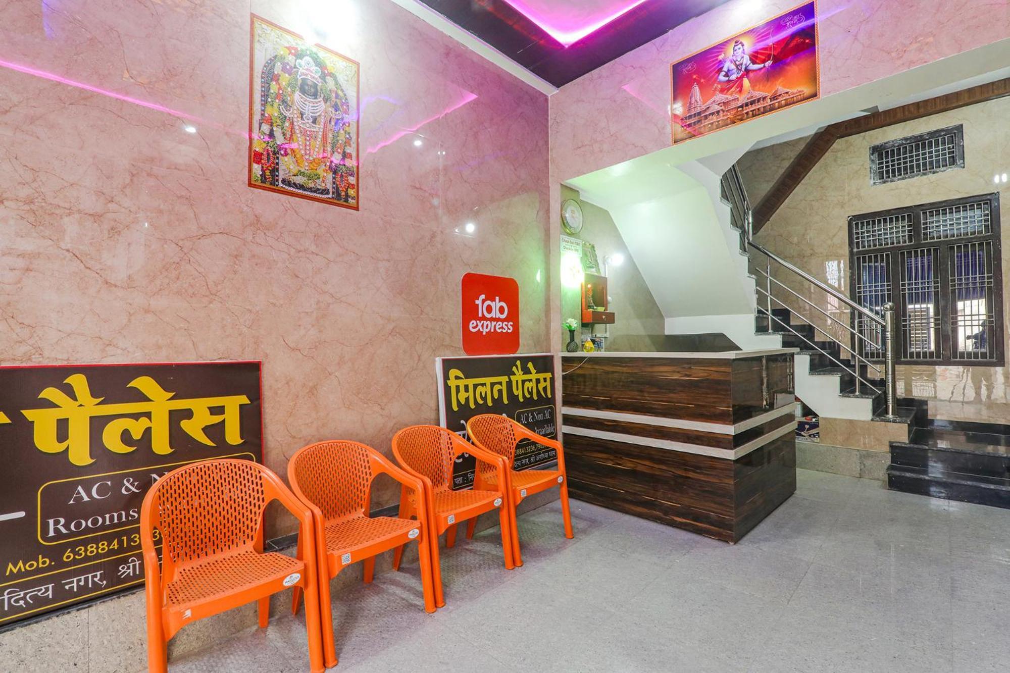 Fabexpress Milan Palace Ayodhya Eksteriør bilde