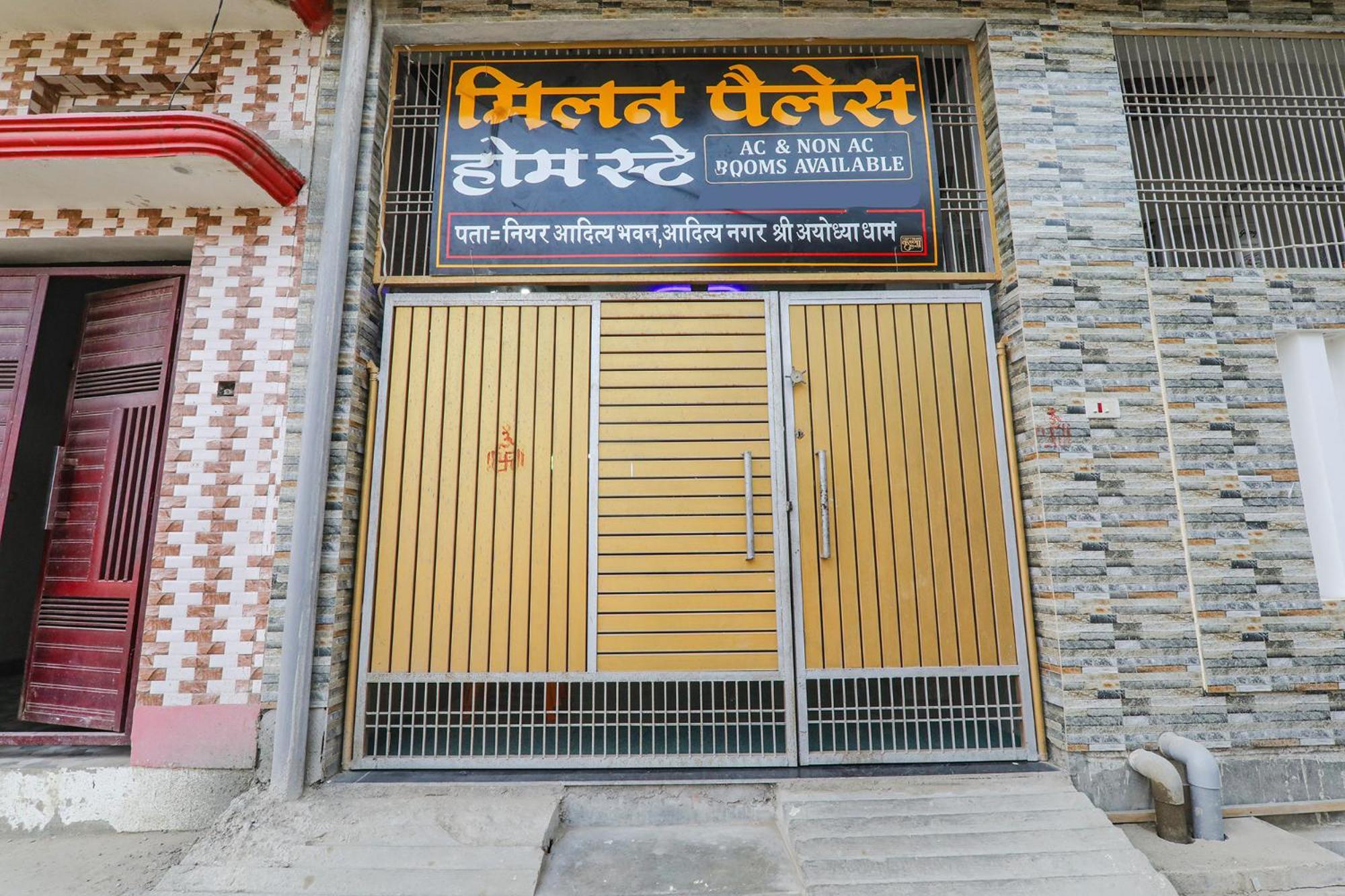 Fabexpress Milan Palace Ayodhya Eksteriør bilde